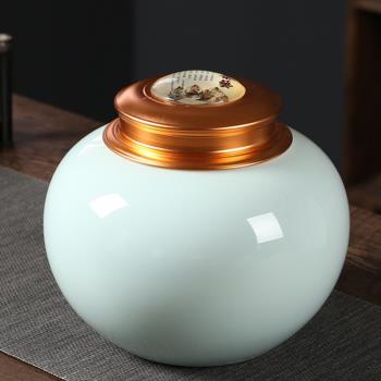 陶瓷茶葉罐一斤裝密封罐螺口鋁合金蓋儲存罐綠紅茶普洱儲茶罐禮盒
