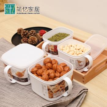 日本進口食物收納盒帶把手冰箱保鮮盒調料盒味噌盒寶寶輔食密封盒