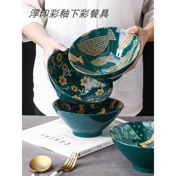 駿粵網紅湯碗大碗單個斗笠碗沙拉碗日式拉麵碗家用陶瓷麵碗泡麵碗