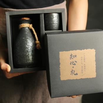 日式復古清酒酒具套裝家用白酒盅陶瓷烈酒杯酒壺分酒器酒杯子禮盒