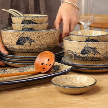 日式陶瓷組合餐具2/4碗碟套裝家用創意菜盤子碗米飯碗湯碗面碗筷