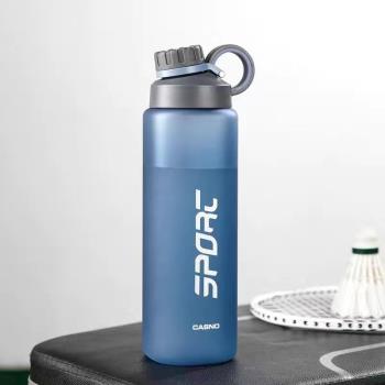 卡西諾大容量塑料水杯1000ml學生水瓶耐高溫便攜戶外運動健身水壺