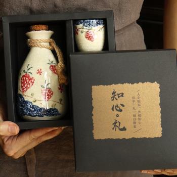 日式清酒酒具酒杯套裝家用陶瓷白酒杯仿古酒壺古風小酒盅禮盒裝