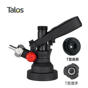 塔羅斯T型分配器Talos分發設備太空桶專用塑料T型分配器