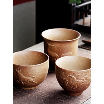 粗陶茶杯專用主人單杯陶瓷品茗杯茶具粗陶日式復古大號喝茶杯茶碗