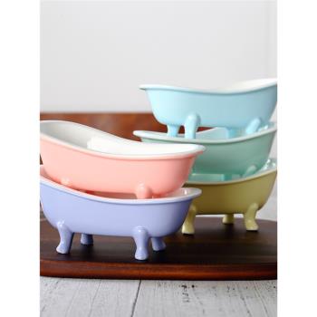 陶瓷浴缸造型酸奶小熊ins水果碗
