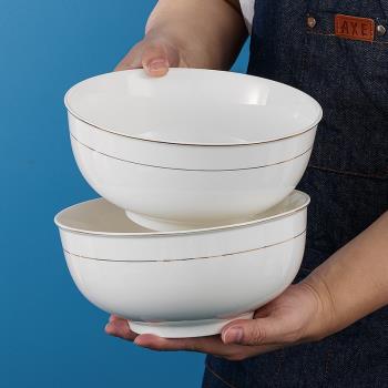 金邊大號碗簡約湯碗面碗家用拉面碗大號燉菜碗輕奢描金純白陶瓷碗