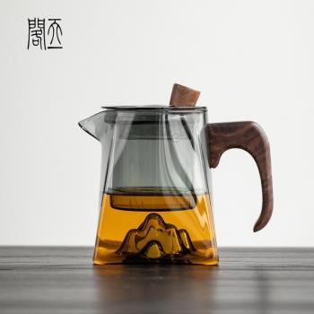 天一閣丨側把玻璃煮茶壺茶水分離觀山泡茶壺耐高溫燒水壺高端茶具