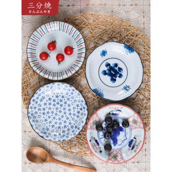 三分燒日式陶瓷餐具復古花邊早餐碟子家用裝菜盤子餐廳冷盤點心碟