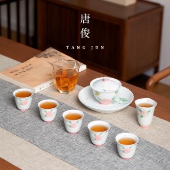 景德鎮手繪茶具套裝手工白瓷女士功夫蓋碗茶杯陶瓷輕奢下午茶
