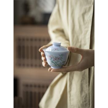 青亦丨碧落藍手繪蓋碗小容量陶瓷泡茶碗家用文人器白瓷淡雅