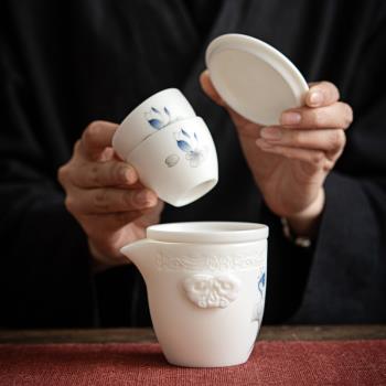唐舍 中國風手繪藍蓮花快客杯旅行茶具套裝德化白瓷家用便攜泡茶