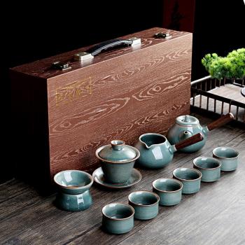 哥窯茶具套裝家用高檔辦公室會客輕奢中式陶瓷茶杯小功夫泡茶