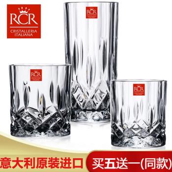 RCR傲柏系列水晶飲料威士忌杯