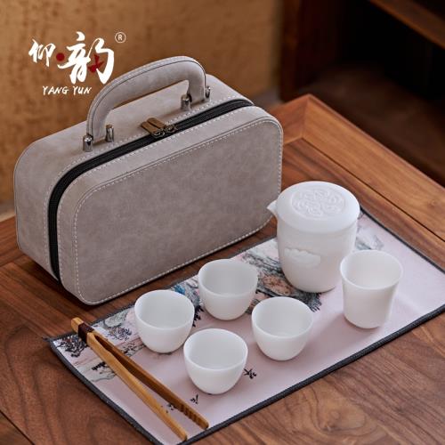 仰韻 德化羊脂玉白瓷戶外露營旅行功夫茶具套裝 便攜小套一壺五杯|功夫茶具|ETMall東森購物網