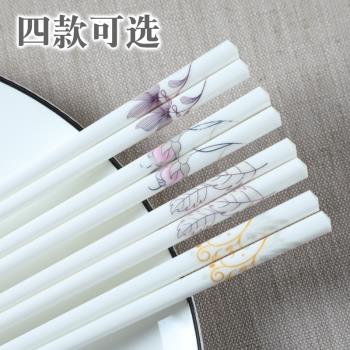 家用陶瓷筷子防滑防霉長快子一人一筷網紅公筷日式套裝分餐單人裝