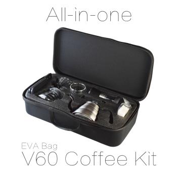 V60旅行手沖咖啡禮盒套裝手工磨豆煮咖啡機滴濾式收納咖啡禮盒