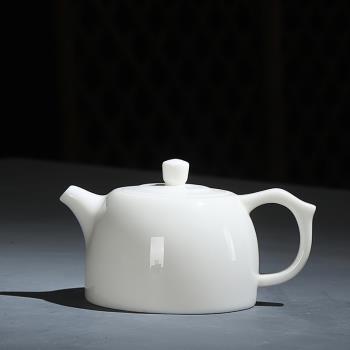 羊脂玉茶壺白瓷手工西施壺家用泡茶壺帶過濾小號單壺陶瓷功夫茶具