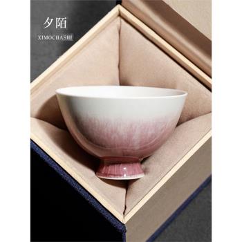日式景德鎮開片茶杯粉色女士個人專用茶盞單個主人杯品茗杯喝茶碗