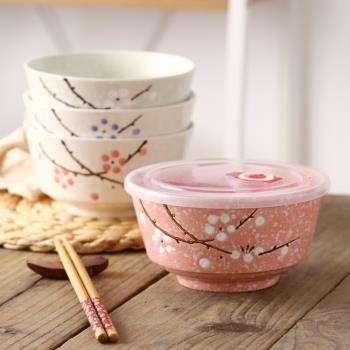 大學生寢室用的碗宿舍易洗櫻花日式泡面碗帶蓋陶瓷學生網紅韓式