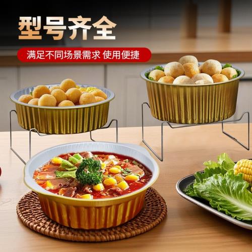 一次性小火鍋干鍋外賣火鍋鍋具帶燃油支架鋁箔盒圓形方形錫紙餐盒