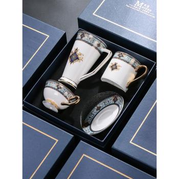美道 波西米藍歐式咖啡杯馬克杯三件套禮盒裝英式下午茶茶具套裝