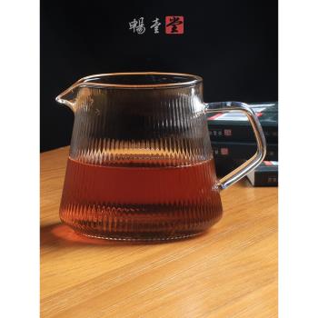 手沖簡易咖啡壺家用加厚分茶器