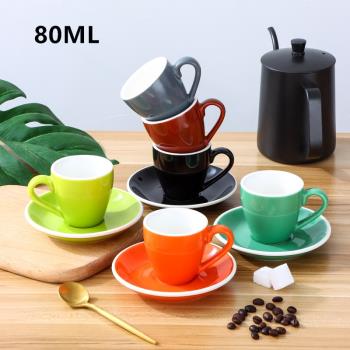 特濃espresso意式濃縮咖啡杯碟套裝小號精緻迷你杯子下午茶杯80ML