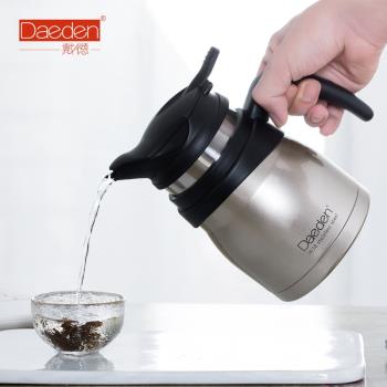 德國戴德不銹鋼咖啡壺歐式手沖泡茶壺過濾家用泡茶器保溫茶具正品