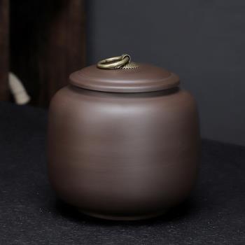 紫砂茶葉罐陶瓷大號茶罐子普洱巖茶紅茶散裝茶葉盒儲存密封罐家用
