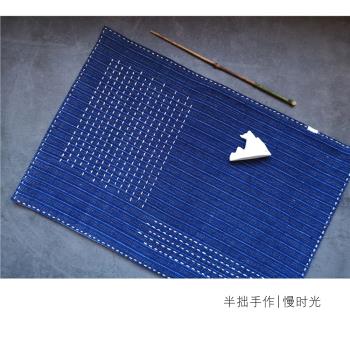 日式手縫刺子繡 上海老粗布 老土布 茶席 餐墊 置物墊 田園家居