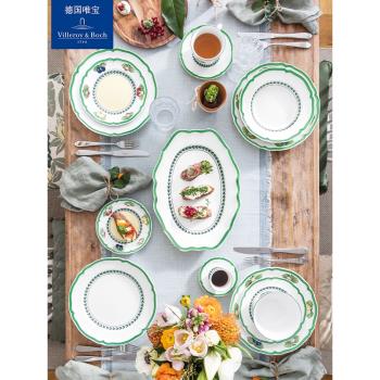 villeroyboch德國唯寶盤子餐盤餐具翠綠陶瓷歐式經典復古法式花園