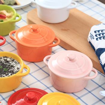 陶瓷雙耳碗帶蓋 燉盅雙皮奶早餐蒸蛋布丁碗烘焙烤碗模具 兒童小碗