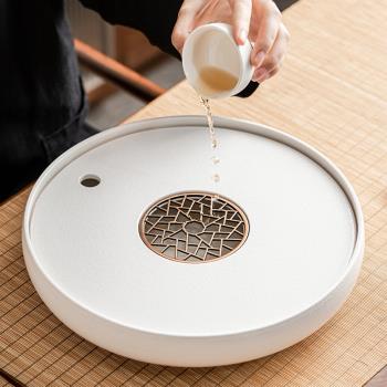 粗陶茶盤家用茶海小型盤陶瓷圓形儲水盤輕奢高檔干泡茶臺茶具托盤