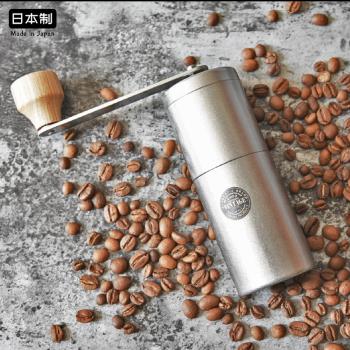 日本進口青芳制作所復古風手搖手動咖啡豆研磨器磨粉機磨豆機小型