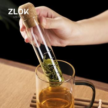 長管玻璃茶漏透明濾茶器紅茶綠茶具配件高硼硅耐熱懶人試管泡茶器