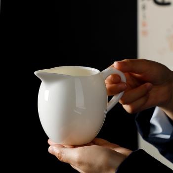 晨翔羊脂玉公道杯陶瓷大號茶海德化白瓷分茶器功夫茶具勻杯分茶器