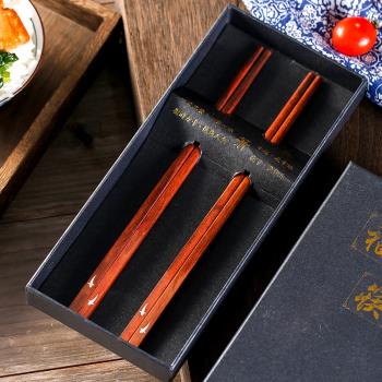 印度小葉紫檀筷子高端年年有魚無膠無漆不發霉餐具真品刻字禮品筷