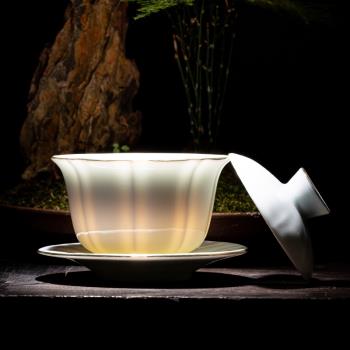 蓋碗茶杯帶蓋大號單個茶具套裝泡茶陶瓷功夫茶青瓷白瓷三才敬茶碗