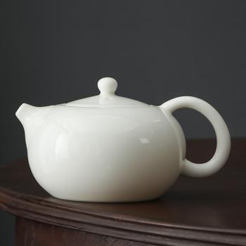 高端家用羊脂玉瓷泡茶器陶瓷功夫茶具西施茶壺單壺中式簡約蓋碗