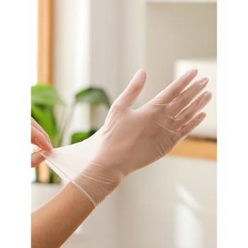 一次性PVC手套貼合食品級接觸無粉無異味環保耐酸堿耐高溫100只裝