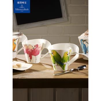 villeroyboch德國唯寶進口創意咖啡杯陶瓷插畫手繪動物馬克杯禮盒