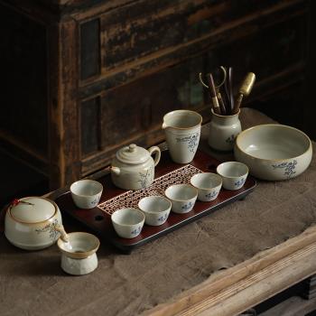 草木灰功夫茶具套裝家用中式復古陶瓷泡茶壺輕奢高檔茶盤整套茶具