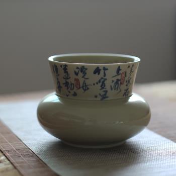 青花七碗茶詩水盂陶瓷書法手工茶海中式文人風復古景德鎮茶具配件
