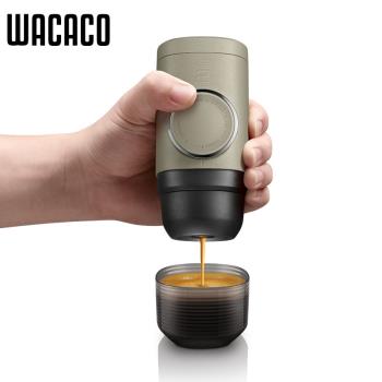 WACACO便攜式膠囊咖啡機minipressoNS2手壓手動意式濃縮戶外