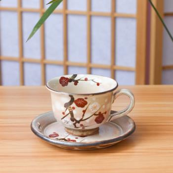 日本進口京燒清水燒森俊山手作咖啡杯碟套裝日式高檔高顏值女生杯