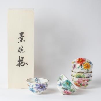 新款 日本原產ceramic 藍美濃燒陶瓷碗餐具花憐系列餐碗五件套