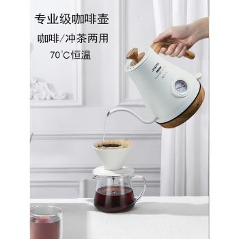 積高咖啡壺復古手沖細口長嘴恒溫電熱燒水壺顯示溫度表泡茶不銹鋼