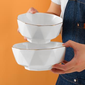 家用大湯碗描金邊簡約餐具創意大面碗可微波爐陶瓷大號湯鍋燉菜碗