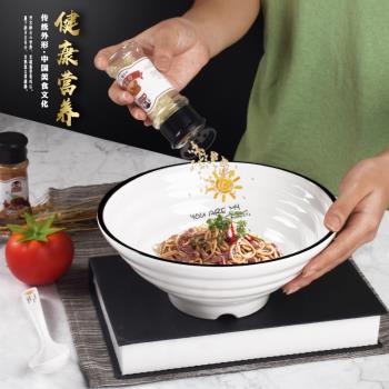 泡麵碗拉麵碗米線湯碗仿瓷塑膠碗商用密胺牛肉麻辣燙大碗日式餐具